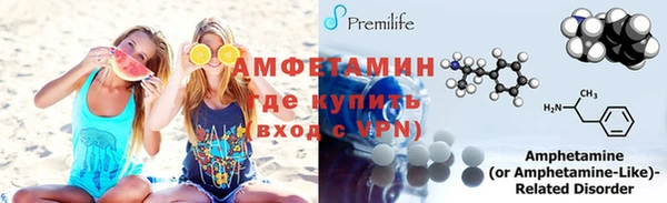 марихуана Горнозаводск