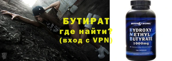 не бодяженный Ветлуга