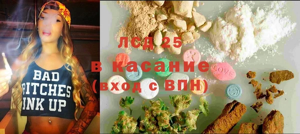 мефедрон VHQ Горно-Алтайск