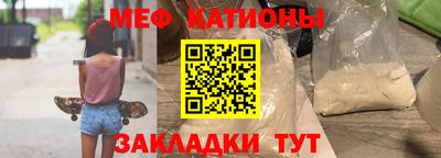 таблы Берёзовский