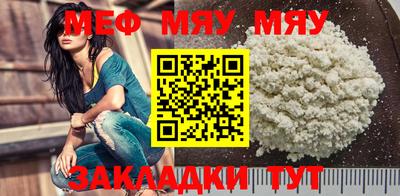 Альфа ПВП Волжский