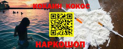 Альфа ПВП Волжский