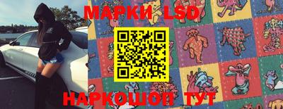 прущая мука Заволжье