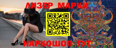 Альфа ПВП Волжский