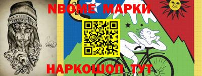 прущая мука Волгодонск