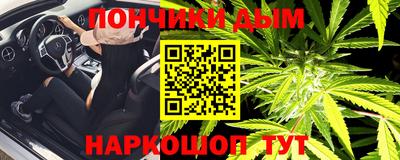 таблы Берёзовский