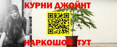 Альфа ПВП Волжский