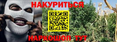 Альфа ПВП Волжский