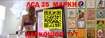 Альфа ПВП Волжский
