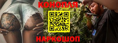 эйфоретик Волжск