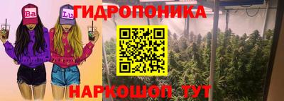 прущая мука Волгодонск