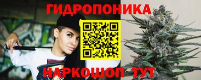 эйфоретик Волжск