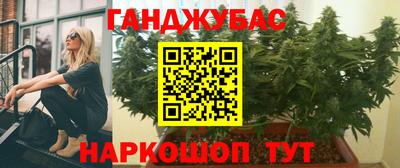 прущая мука Волгодонск