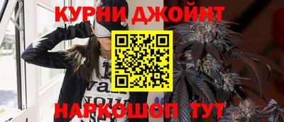 прущая мука Волгодонск