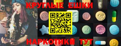 таблы Берёзовский