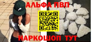прущая мука Волгодонск