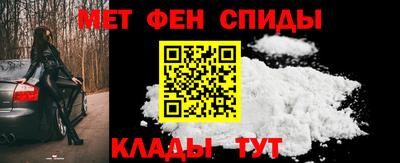 прущая мука Волгодонск
