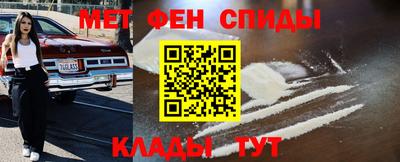 прущая мука Волгодонск