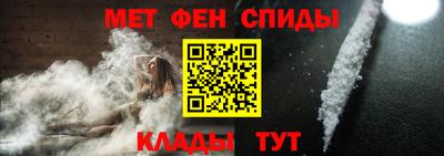 Альфа ПВП Волжский