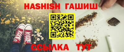прущая мука Волгодонск