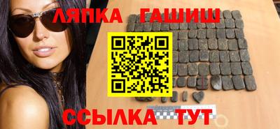 прущая мука Волгодонск