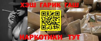 прущая мука Волгодонск