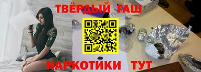 прущая мука Волгодонск