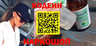 Альфа ПВП Волжский