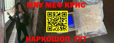 Альфа ПВП Волжский