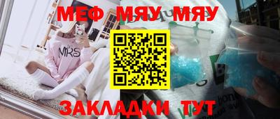 Альфа ПВП Волжский