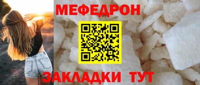 Альфа ПВП Волжский