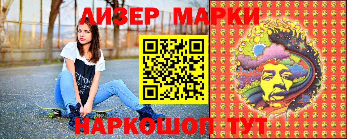 Кокаин Гусь-Хрустальный