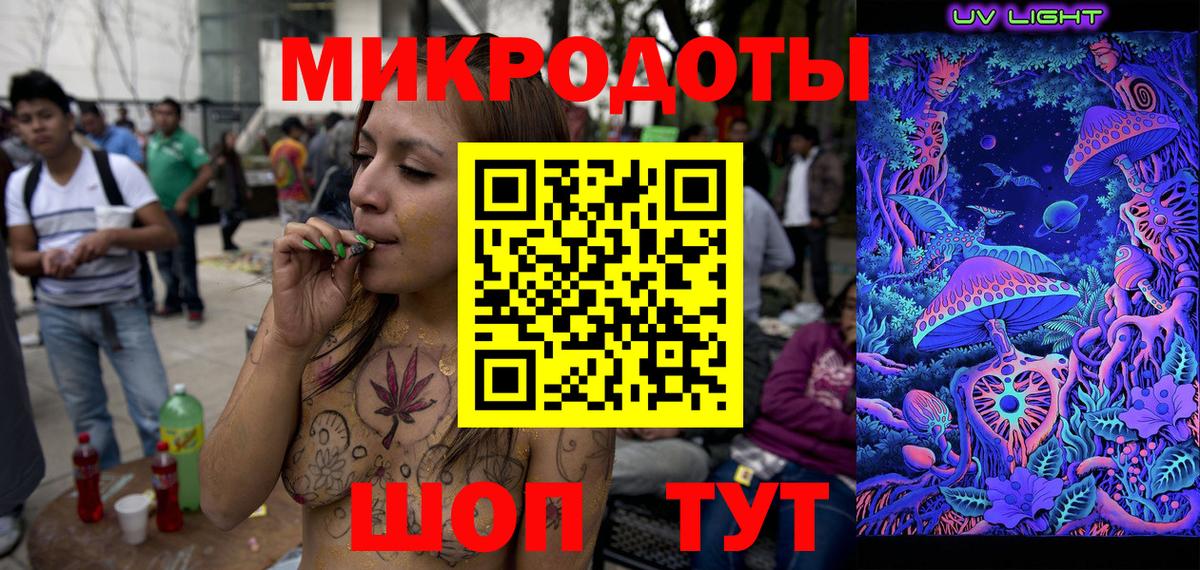 Галлюциногенные грибы GOLDEN TEACHER Гусь-Хрустальный