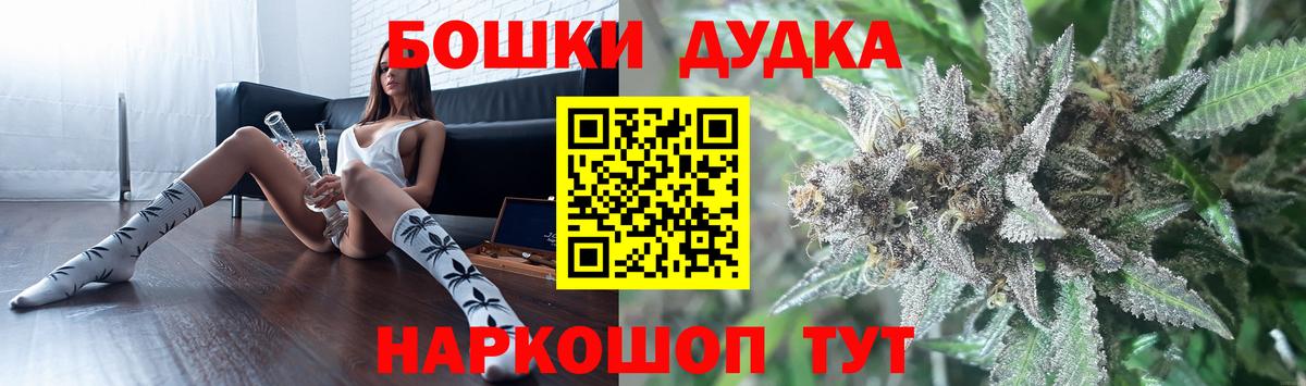 Конопля VHQ  Гусь-Хрустальный  Марихуана тримм 